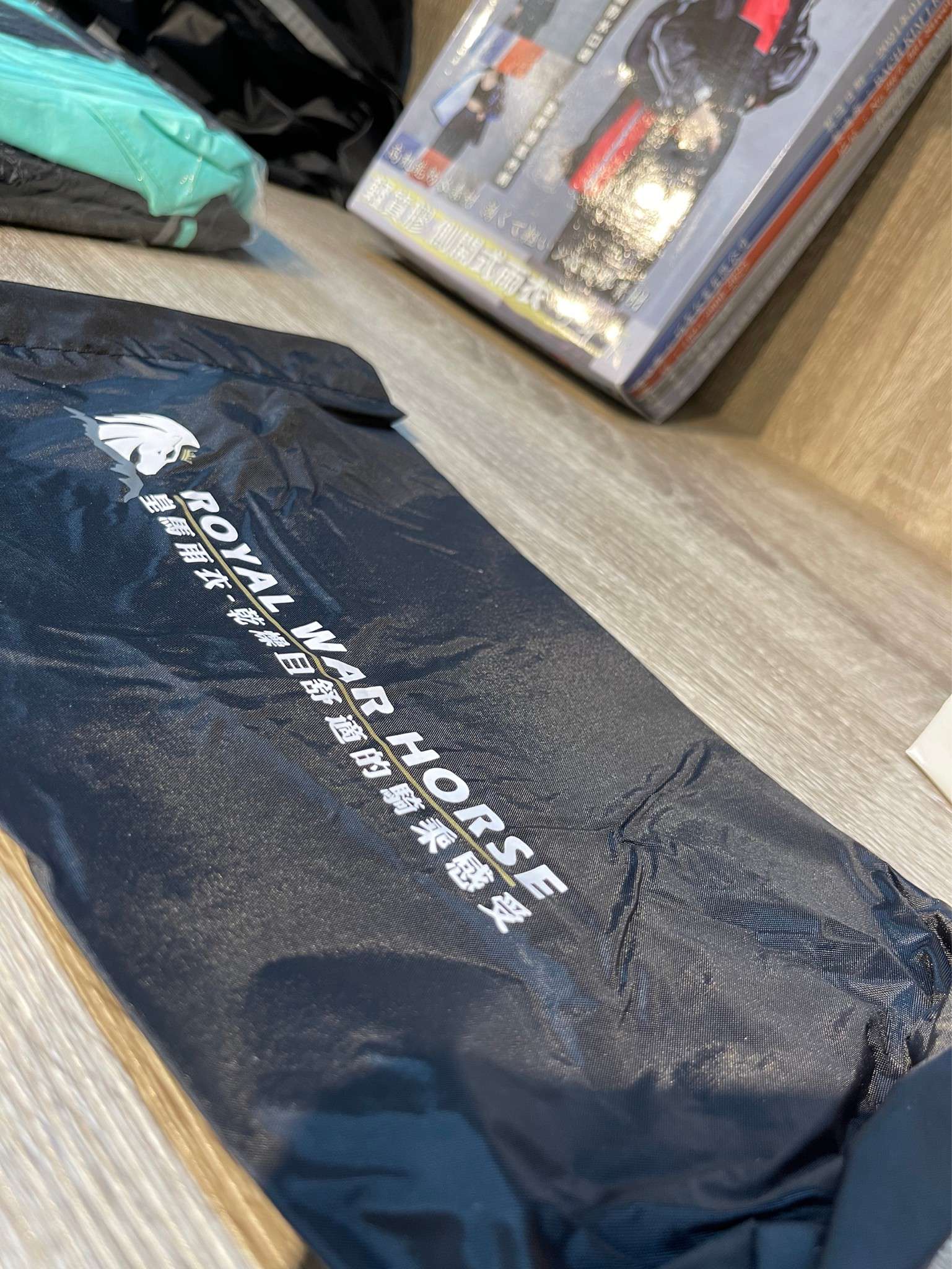 皇馬 雨衣收納套